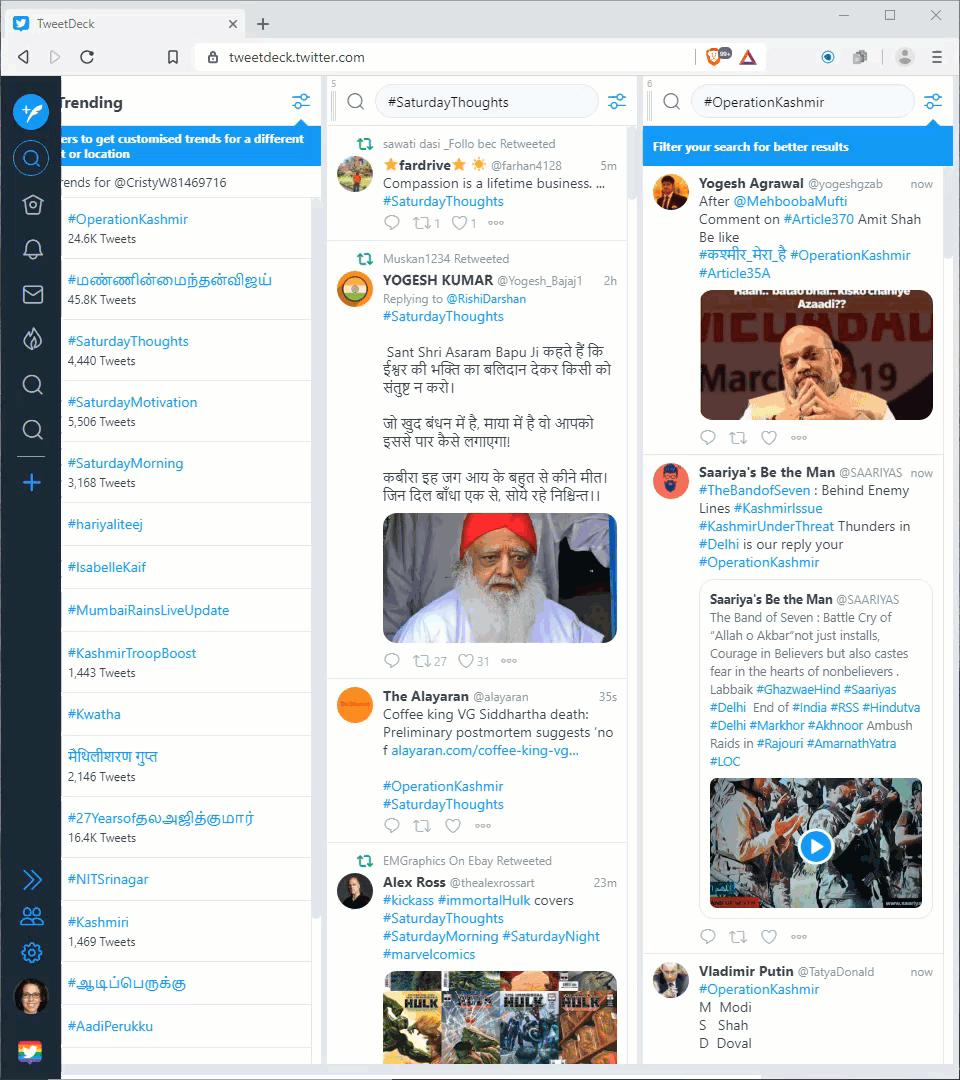 TweetDeck